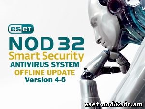 Eset nod32  